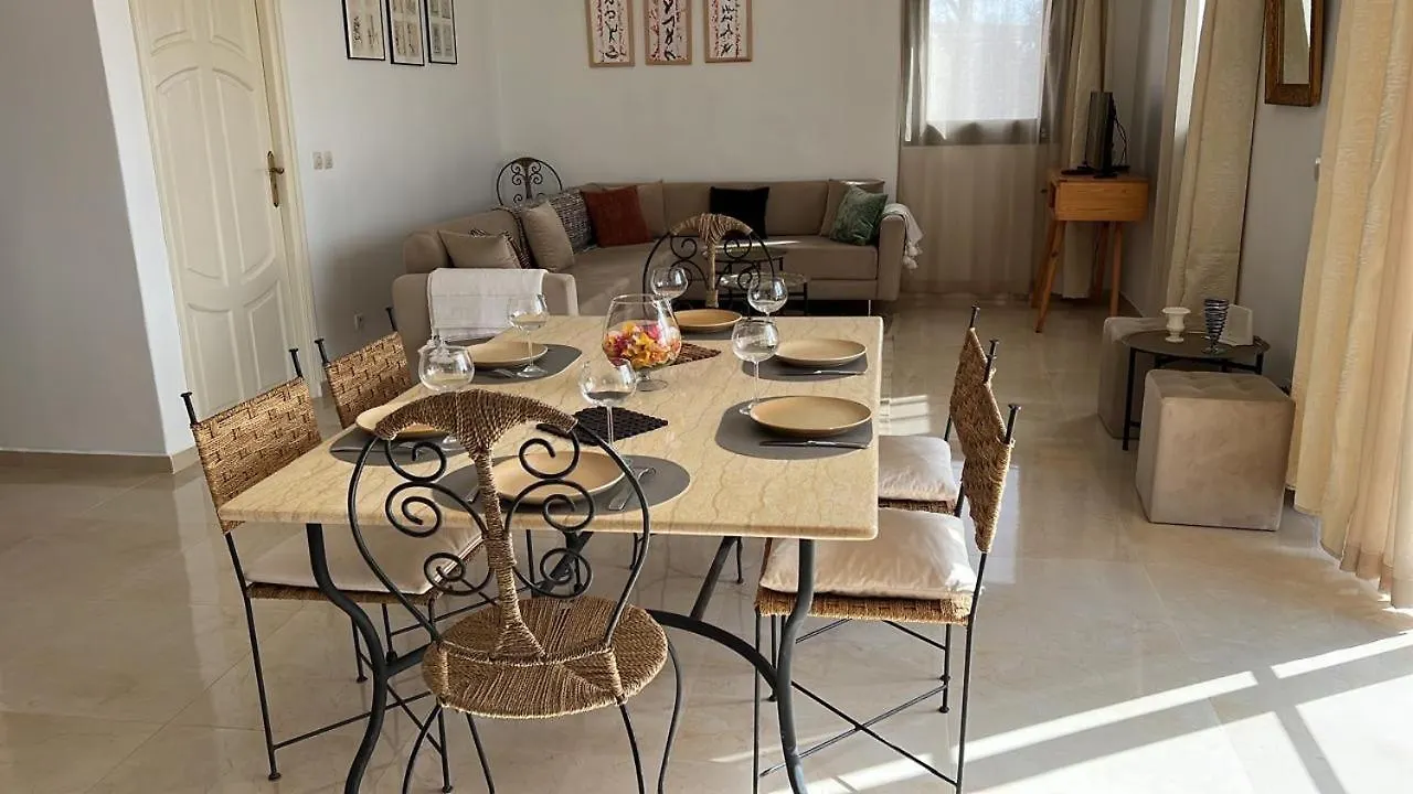 Holiday home Harmonie Des Alizes Villa Essaouira